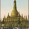 Shwesandaw Pagoda at Prome [Pyay].