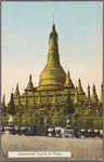 Shwesandaw Pagoda at Prome [Pyay].