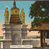 Serpent Pagoda--Thayetmyo.