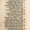 Yotser for Shabbat ha-Gadol [cont.].