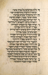 Yotser for Shabbat ha-Gadol [cont.].