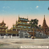 King Theebaw's Monastery--Mandalay.