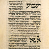 Piyut for Shabbat ha-Gadol [cont.].