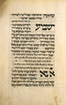 Piyut for Shabbat ha-Gadol [cont.].