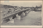 Bridge of Spain.  Manila, P.I.