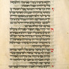 Piyut for Shabbat ha-Gadol [cont.].