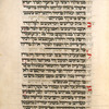 Piyut for Shabbat ha-Gadol [cont.].