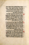Piyut for Shabbat ha-Gadol [cont.].