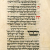 Piyut for Shabbat ha-Gadol [cont.].