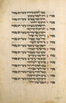 Piyut for evening prayer for first day of Passover [cont.].