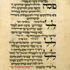 Piyut for evening prayer for first day of Passover [cont.].