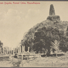 Jetawanaram dagoba, ruined cities, Anuradhapura.