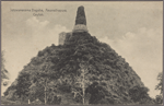 Jetawanaram dagoba, Anuradhapura, Ceylon.