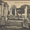 Moon stone steps, Anuradhapura, Ceylon.