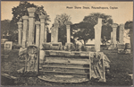 Moon stone steps, Anuradhapura, Ceylon.