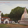 Maligakande Temple, Colombo.