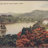 View from Lady Horton's Walk, Kandy, Ceylon.