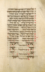 Yotser for the first day of Passover [cont.].