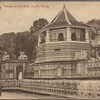 Temple of the Holy Tooth, Kandy.