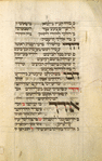 Yotser for the first day of Passover  [cont.].