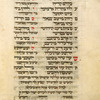 Yotser for the first day of Passover  [cont.].