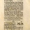 Piyut for first day of Passover [cont.].