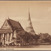 Paknam Pagoda, Paknam.
