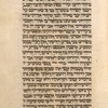 Piyut for first day of Passover [cont.].