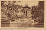 Buddhist shrine, Wat Suthad, Bangkok.