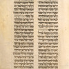 Torah reading for first day of Passover [cont.].