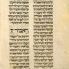 Haftarah for first day of Passover.