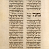 Haftarah for first day of Passover [cont.].