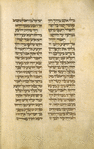 Haftarah for first day of Passover [cont.].