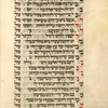 Piyut for Musaf of first day of Passover [cont.].