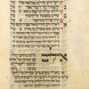Piyut for Musaf of first day of Passover [cont.].