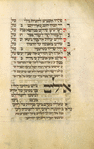 Piyut for Musaf of first day of Passover [cont.].