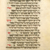 Piyut for Musaf of first day of Passover [cont.].