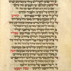 Piyut for Musaf of first day of Passover [cont.].