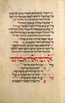 Piyut for Musaf of first day of Passover [cont.].