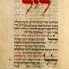 Lel shimurim or Yisrael, maaravah for second day of Passover
