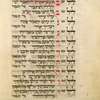 Piyut for evening prayer for second day of Passover.