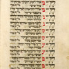 Piyut for evening prayer for second day of Passover [cont.].