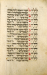 Piyut for evening prayer for second day of Passover [cont.].