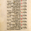 Piyut for evening prayer for second day of Passover [cont.].