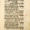 Piyut for evening prayer for second day of Passover [cont.].