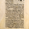 Piyut for evening prayer for second day of Passover [cont.].
