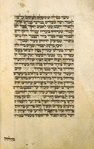 Piyut for evening prayer for second day of Passover [cont.].