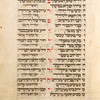 Or Yesha Me'usharim [cont.].