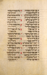 Or Yesha Me'usharim [cont.].