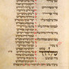 Or Yesha Me'usharim  [cont.].